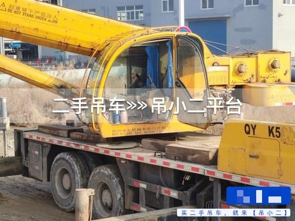 吊小二
